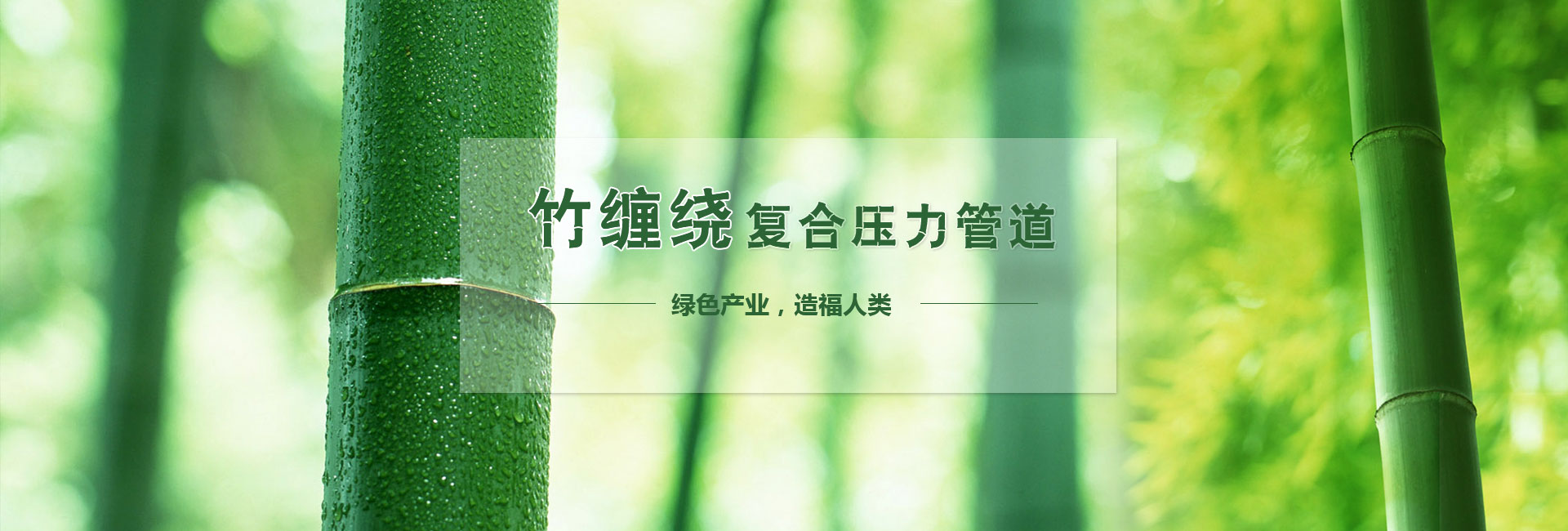 /suonian.html